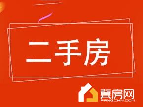 金水湾